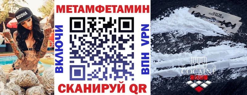 АМФ 98% Арзамас