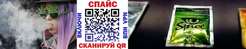 БУТИРАТ 99%  Арзамас 