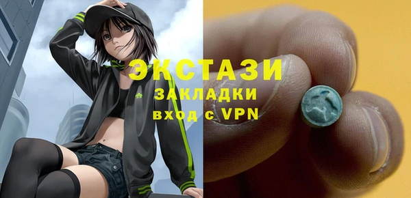 мяу мяу мука Киреевск