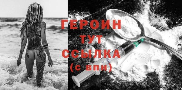 скорость Кинешма
