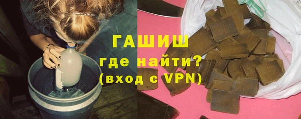 мет Касимов