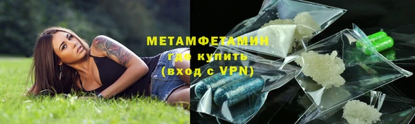 мяу мяу мука Киренск