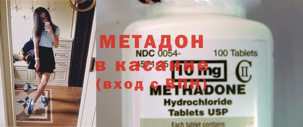 мет Касимов