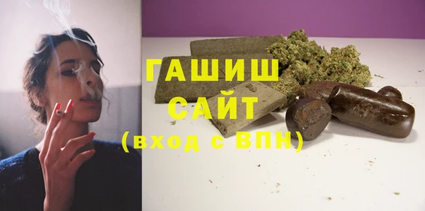 дмт Карталы