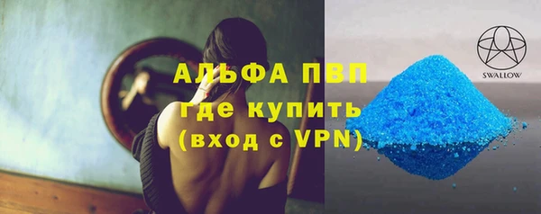 мяу мяу мука Киреевск