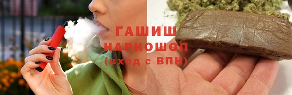 мяу мяу мука Киренск