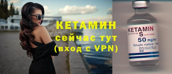 мяу мяу мука Киренск