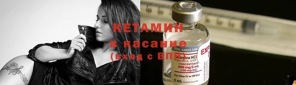 мяу мяу мука Киренск