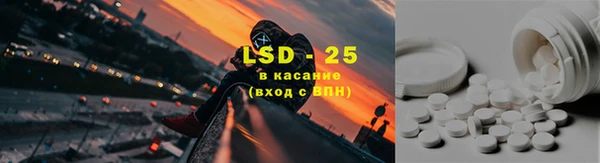 мяу мяу мука Киреевск