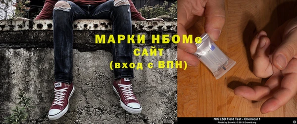 дмт Карталы