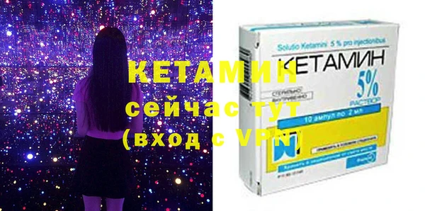 скорость Кинешма