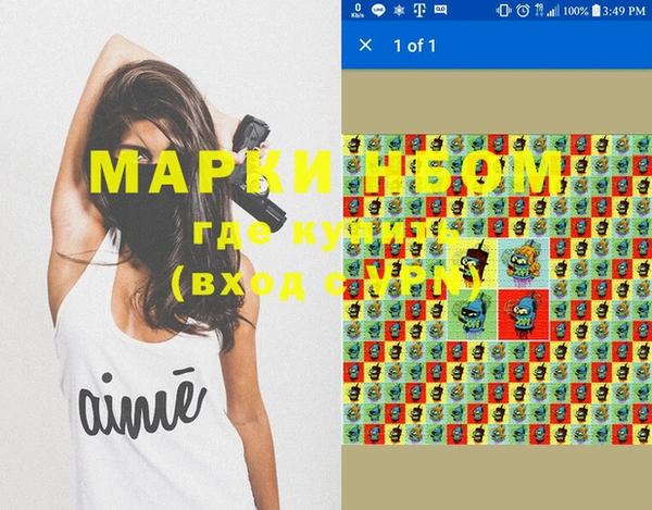 дмт Карталы