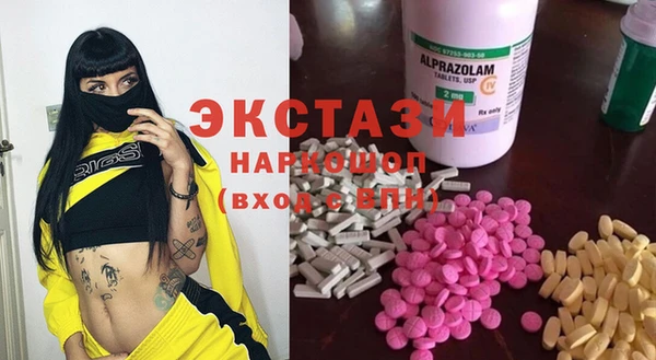 мяу мяу мука Киреевск