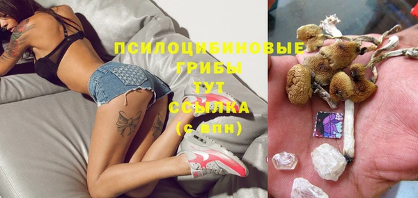 мяу мяу мука Киренск