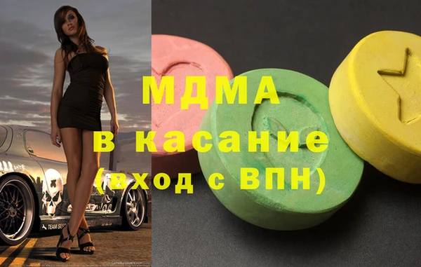 дмт Карталы
