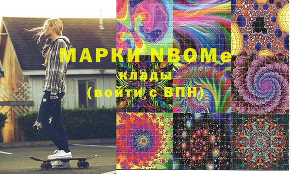 мет Касимов