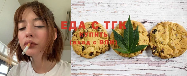 дмт Карталы