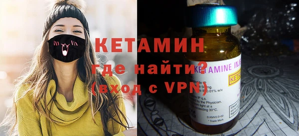 мяу мяу мука Киренск
