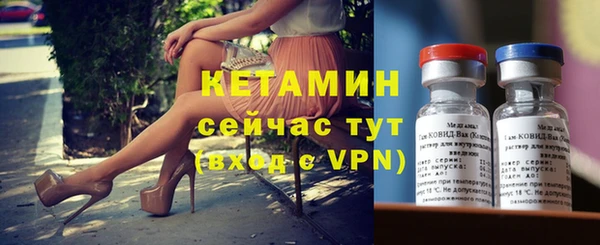 мяу мяу мука Киренск