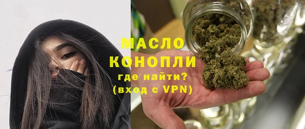 мяу мяу мука Киреевск