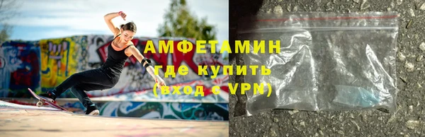 скорость Кинешма