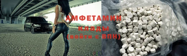 дмт Карталы