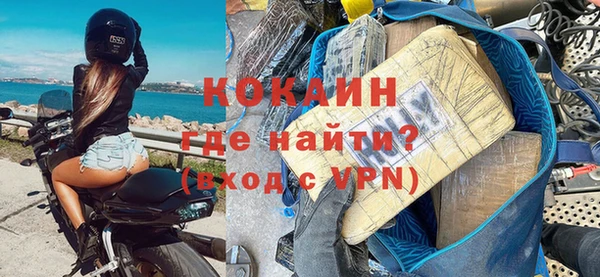 мяу мяу мука Киреевск
