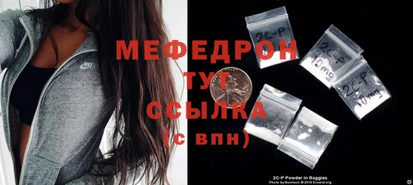 скорость Кинешма