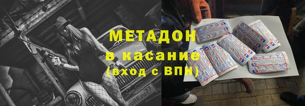 мет Касимов
