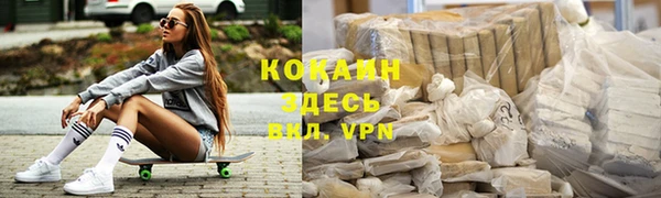 дмт Карталы
