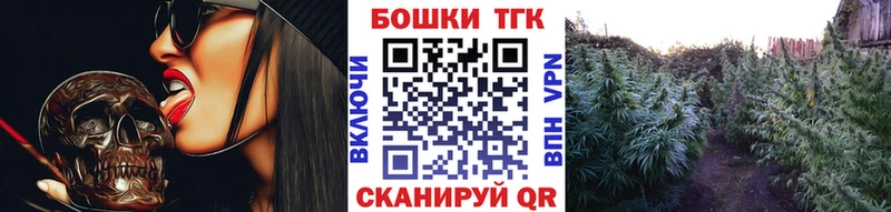 Канабис конопля  hydra ссылка  дарк нет клад  Арзамас 